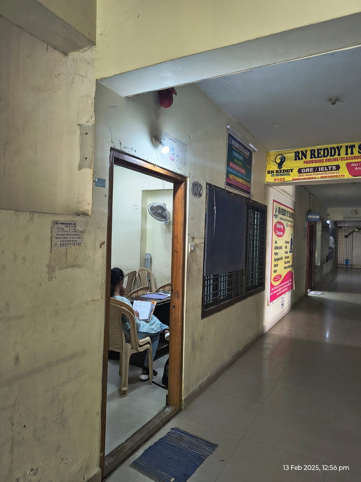 RN Reddy IT School RN Reddy IT School photo 3